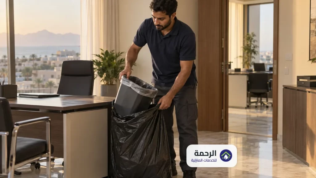 شركة تنظيف مدارس بجازان