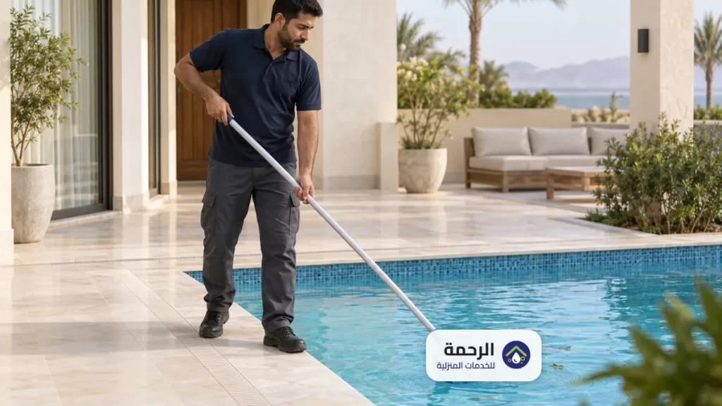 شركة تنظيف مسابح بجازان