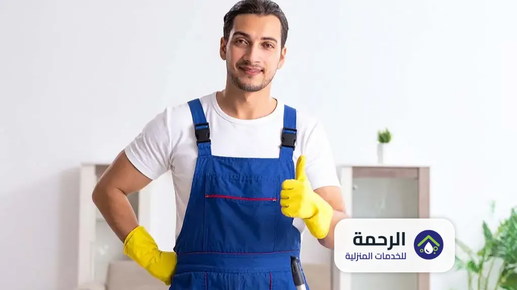 شركة تنظيف شقق بجازان