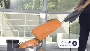 أنظمة العزل للأسطح والخزانات