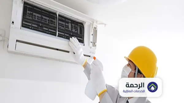 خدمات المكيفات