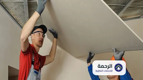 خدمات التركيبات