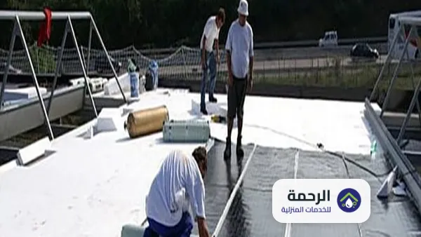 خدمات العزل