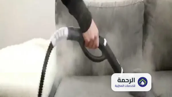 خدمات تنظيف الكنب و المجالس