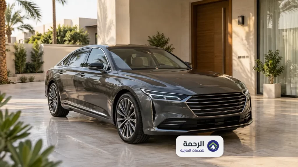 شركة تنظيف سيارات بالجبيل