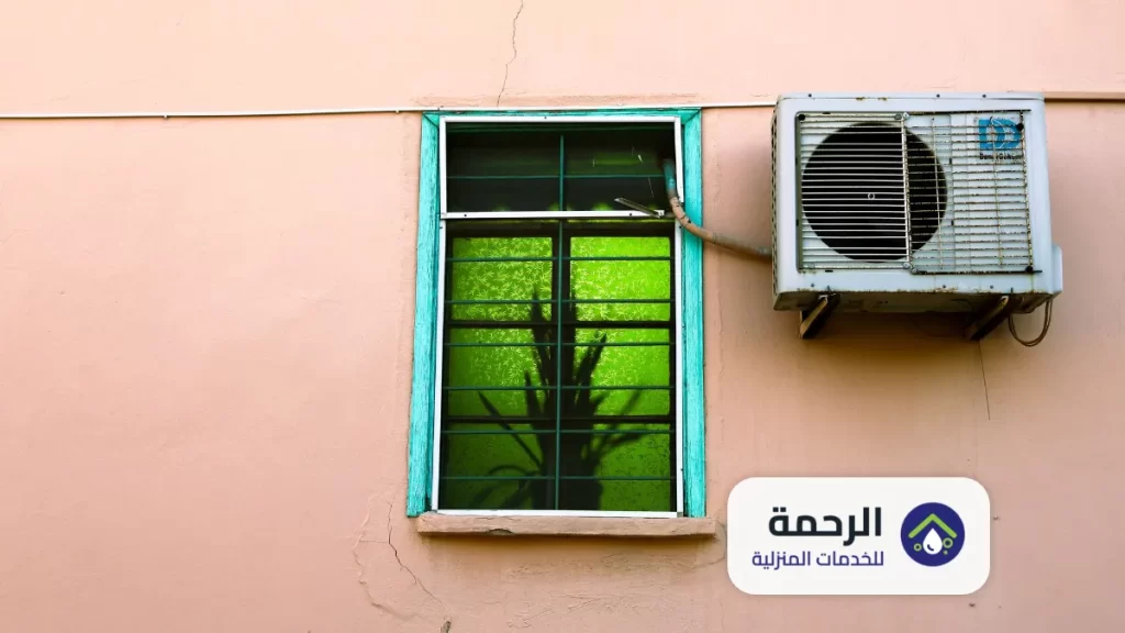 خدمات نمديد المكيفات