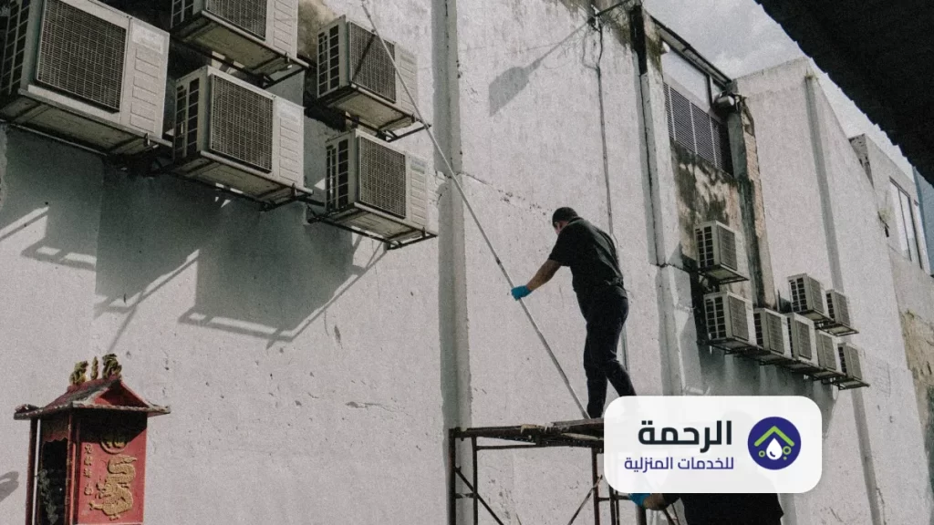 خدمات صيانة المكيفات