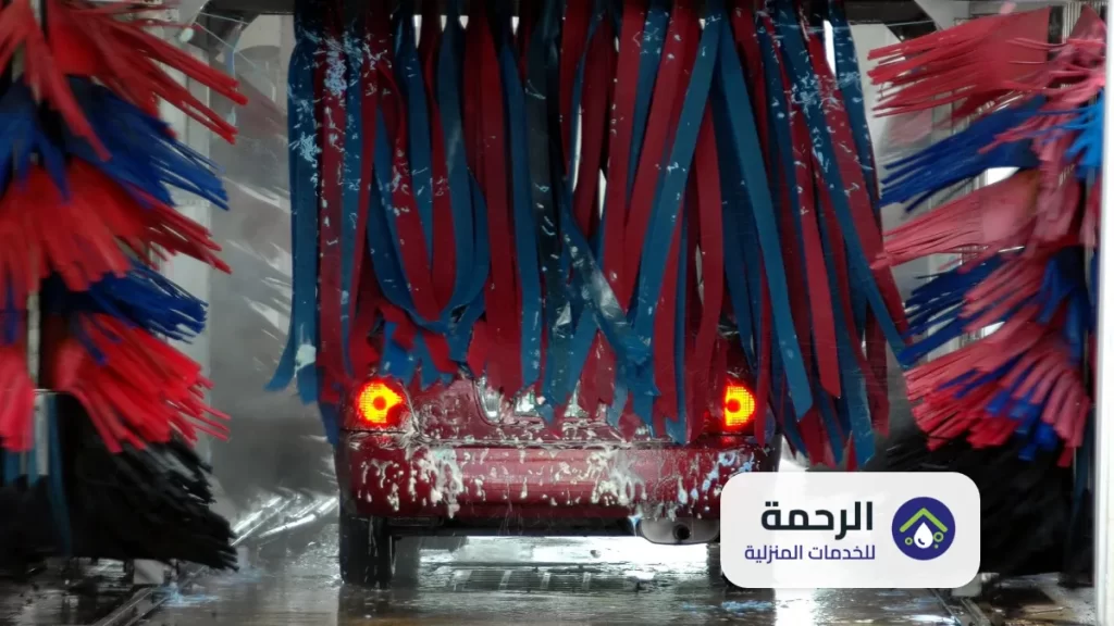 خدمات تنظيف السيارات