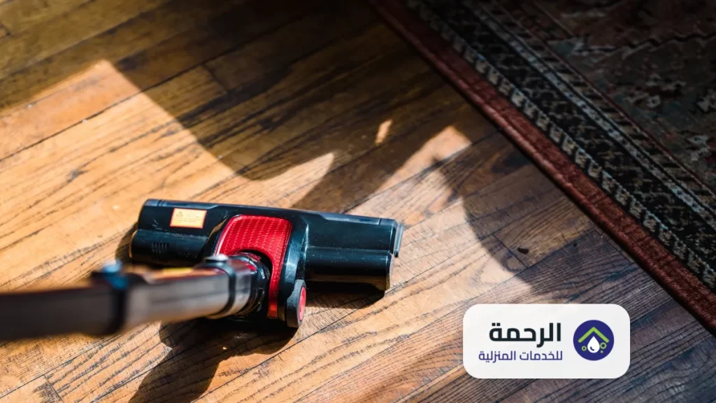 خدمات تنظيف السجاد والموكيت