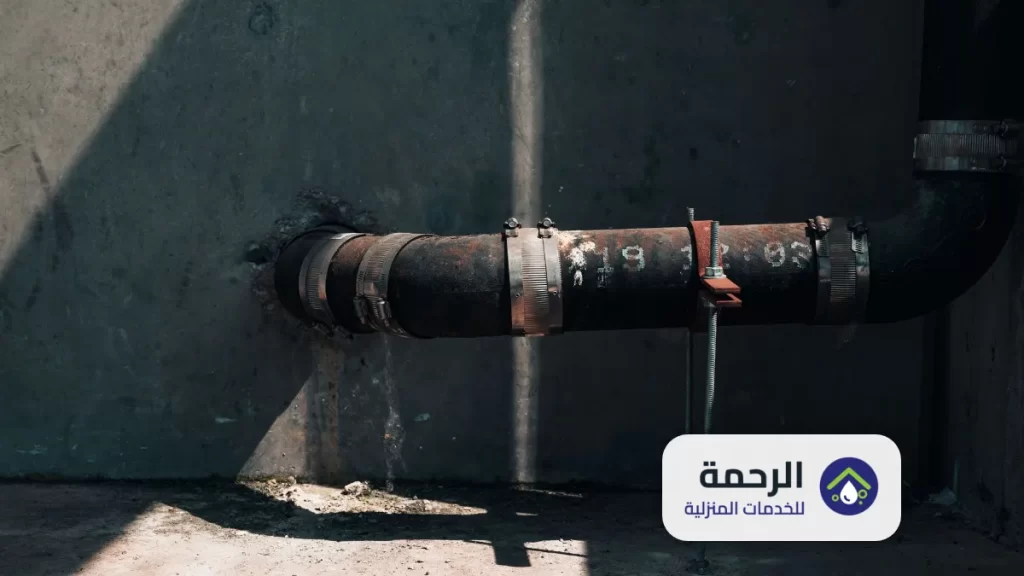 خدمات كشف تسربات المياه