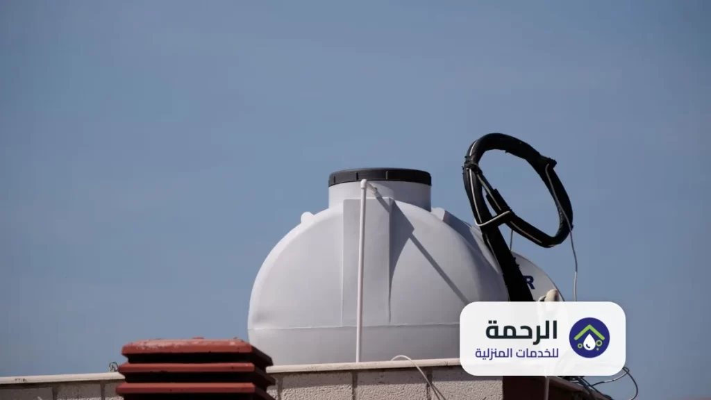 خدمات تنظيف الخزانات