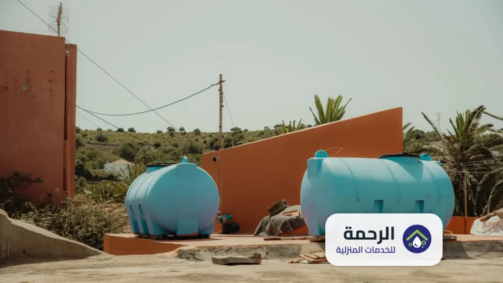 خدمات تنظيف الخزانات