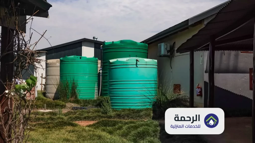 خدمات تنظيف الخزانات