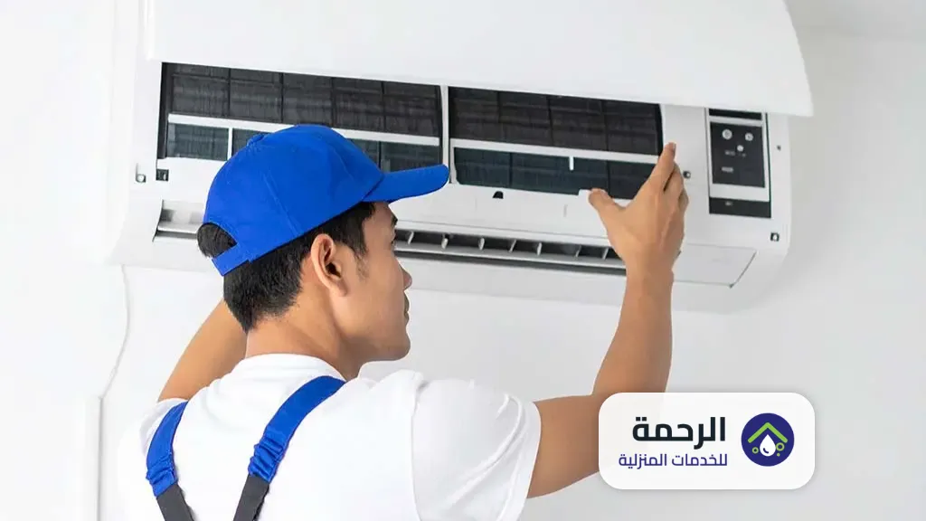 شركة صيانة مكيفات بتبوك