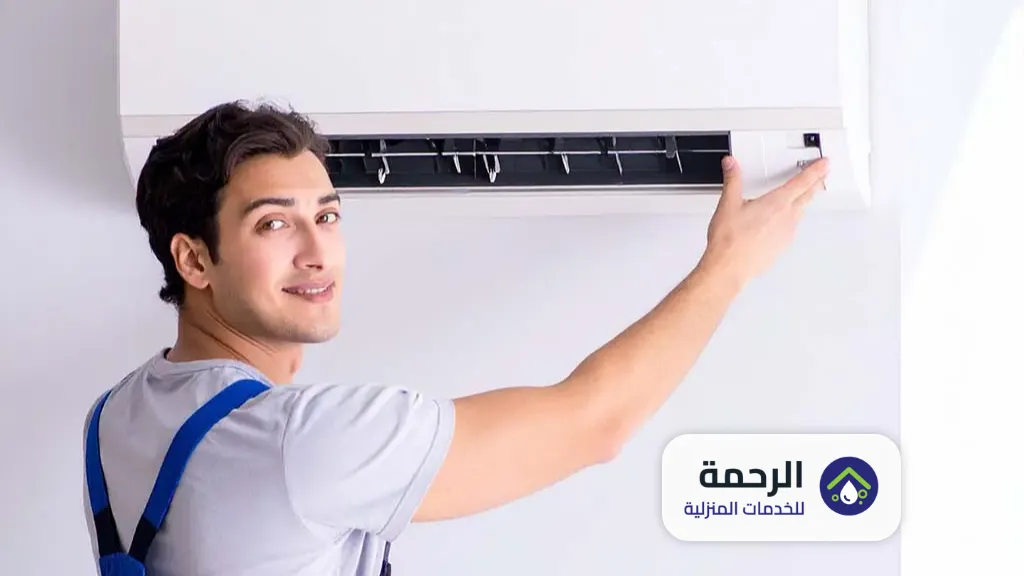 شركة تركيب مكيفات بنجران