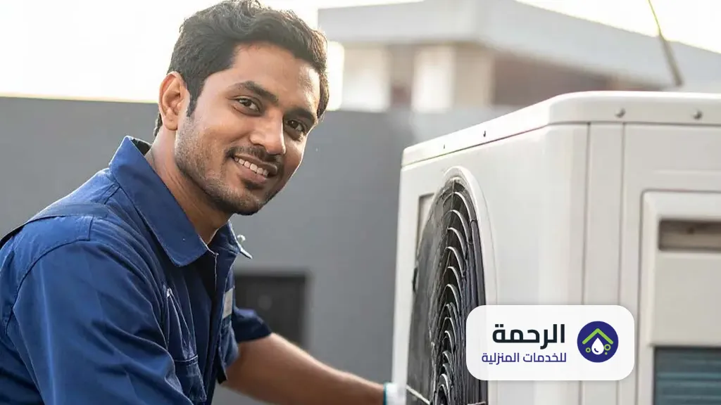 شركة صيانة مكيفات بنجران