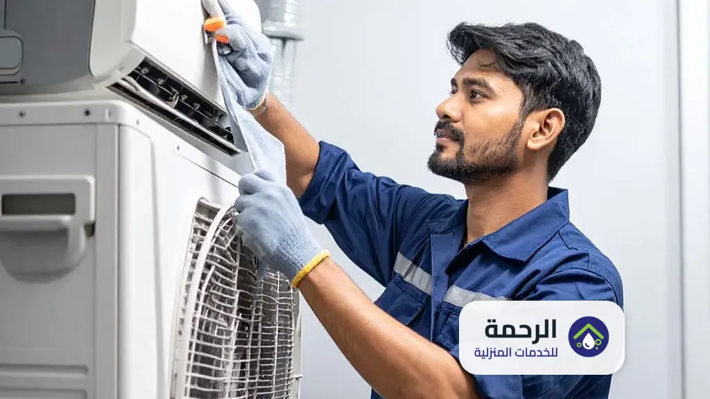 شركة تنظيف مكيفات بالخفجي 1 شركة تنظيف مكيفات بالخفجي