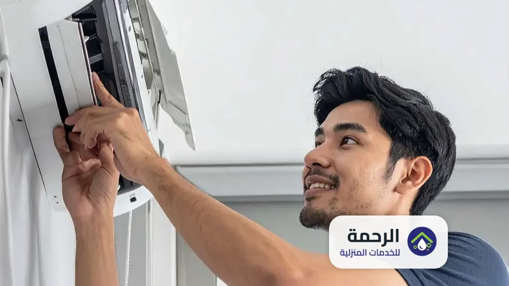 شركة صيانة مكيفات بالنعيرية