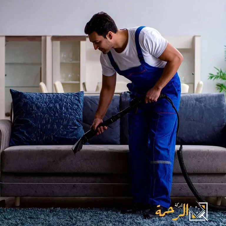 شركة تنظيف كنب بالدمام