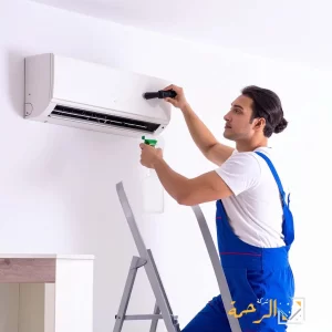 شركة تنظيف مكيفات بالدمام