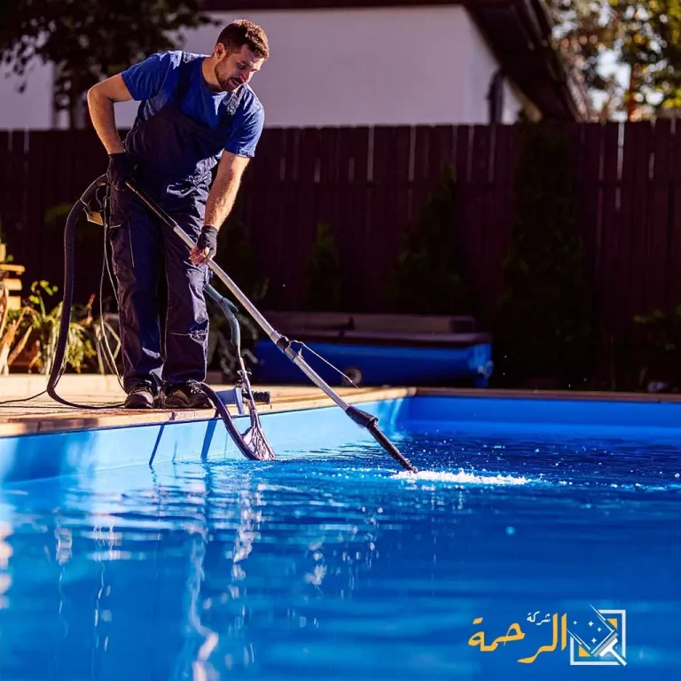 افضل شركة تنظيف مسابح بالدرعية 7 افضل شركة تنظيف مسابح بالدرعية