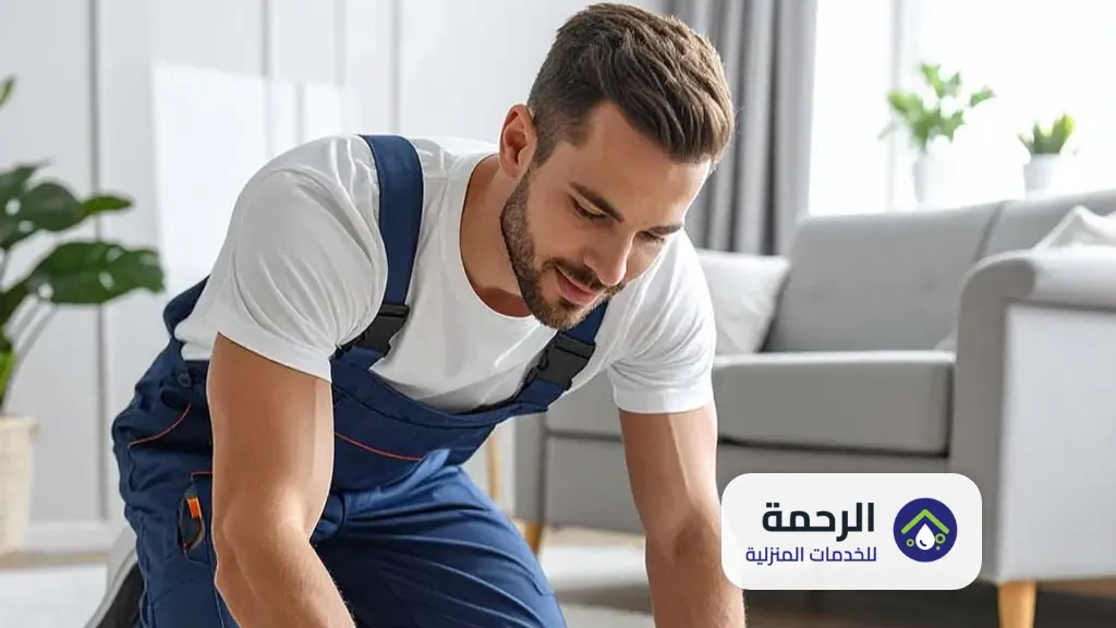 شركة تنظيف موكيت وسجاد بالدوادمي