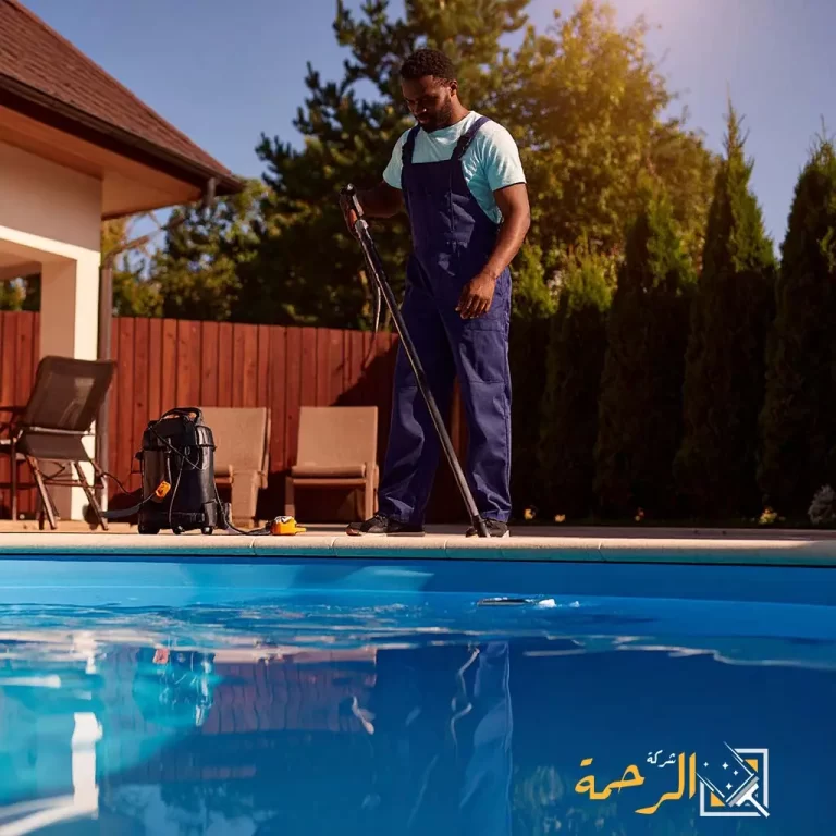شركة تنظيف مسابح الرياض 6 شركة تنظيف مسابح الرياض