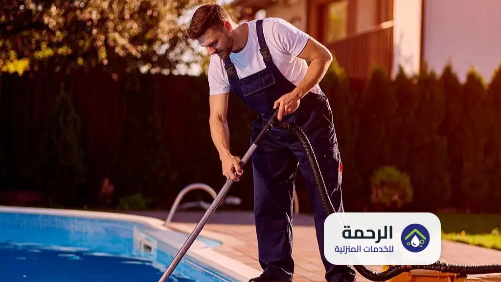 تنظيف مسابح بالرياض