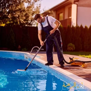 شركة تنظيف مسابح بالرياض