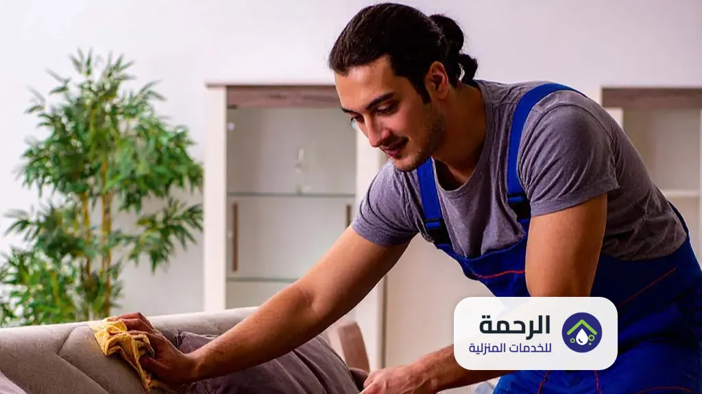شركة تنظيف كنب بجازان