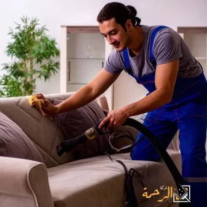 شركة تنظيف كنب بجازان