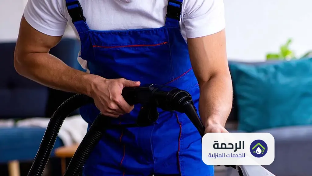 شركة تنظيف كنب بجازان