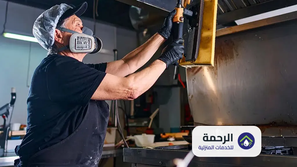شركة تنظيف مداخن المطاعم بجدة