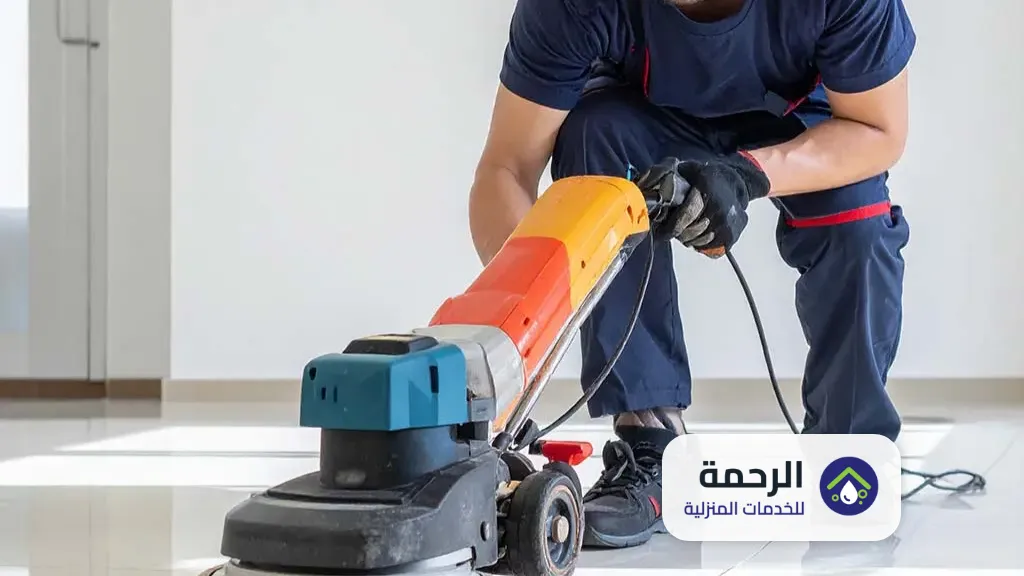 شركة جلي بلاط بالدوادمي