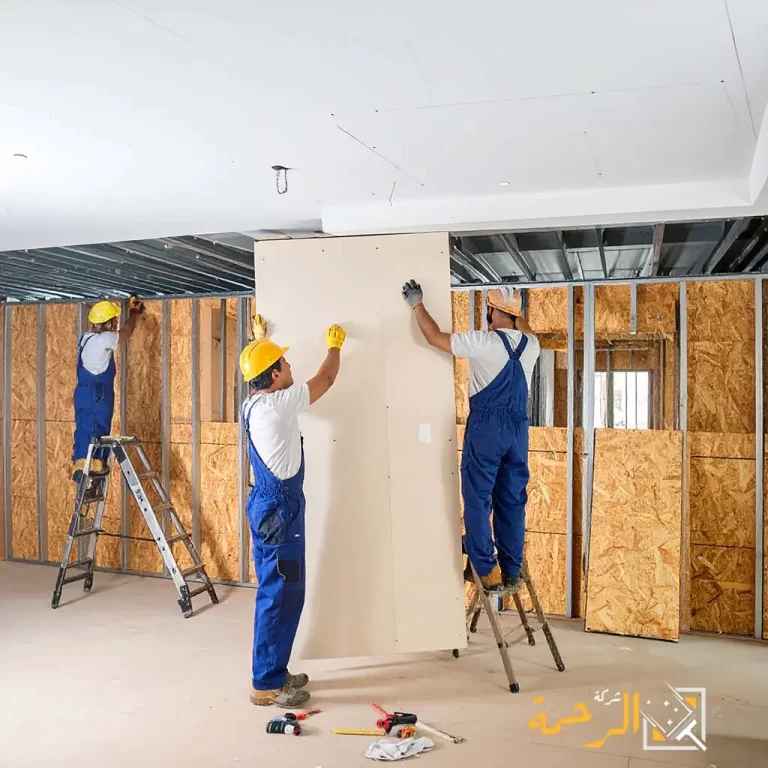 شركة تركيب جبس بورد بمكه 5 شركة تركيب جبس بورد بمكه