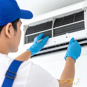 شركة تنظيف مكيفات بالاحساء