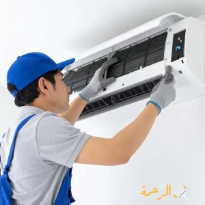 شركة تنظيف مكيفات بالاحساء