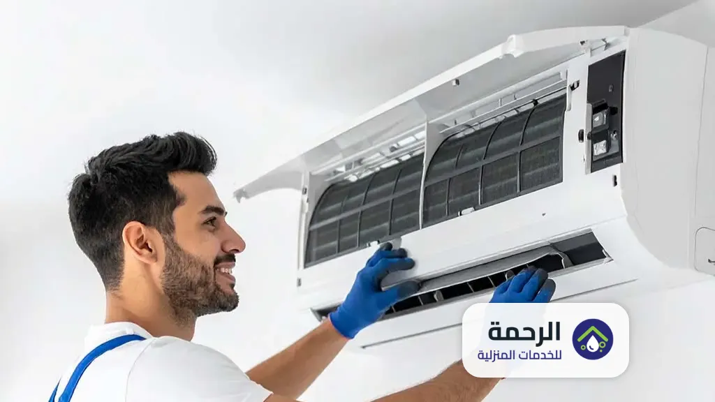 شركة تنظيف مكيفات بالجبيل