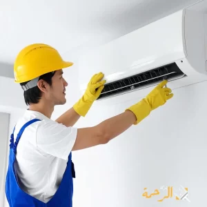شركة تنظيف مكيفات بالخبر