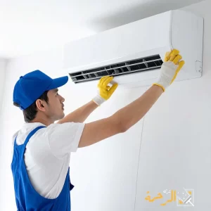 شركة تنظيف مكيفات بالخبر