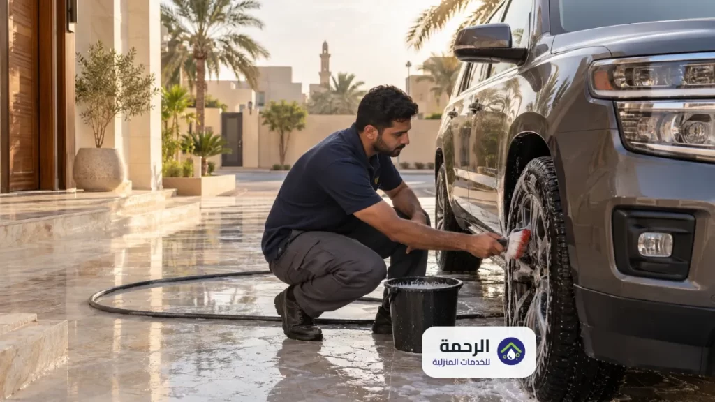 شركة تنظيف سيارات بالاحساء