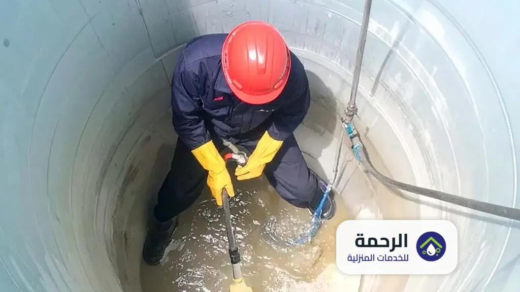 تعقيم خزانات المياه بالرياض