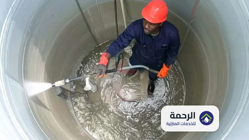 شركة تنظيف خزانات بالرياض