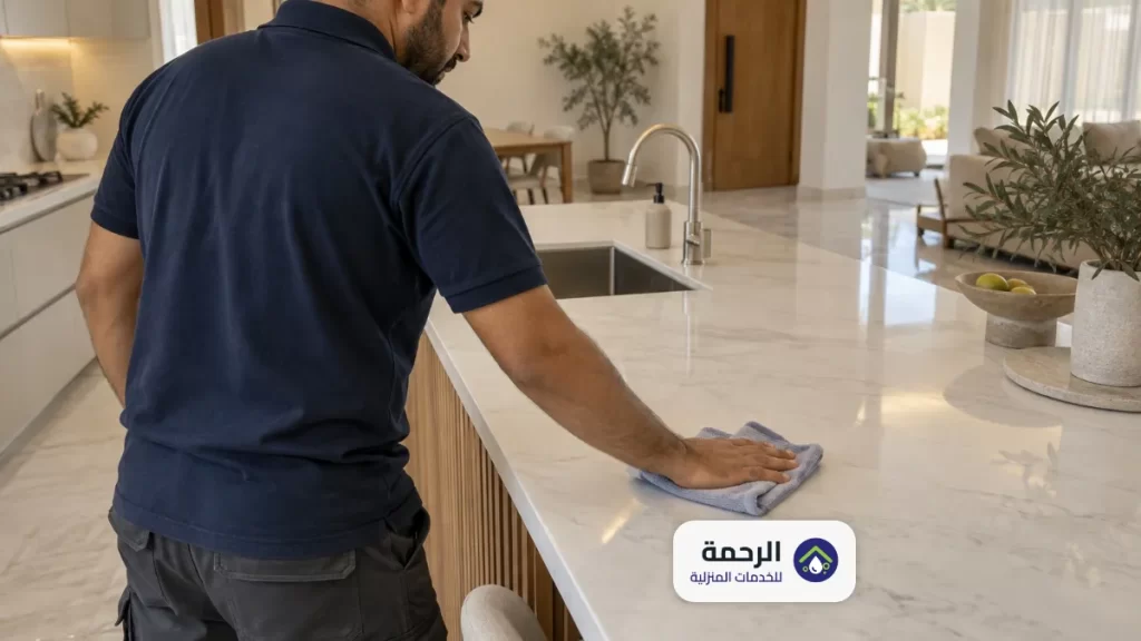 شركة تنظيف شقق بالرياض