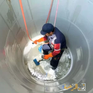 شركة تنظيف خزانات بمكه