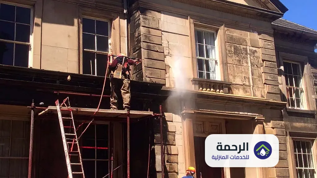 شركة تنظيف واجهات حجر بالقصيم