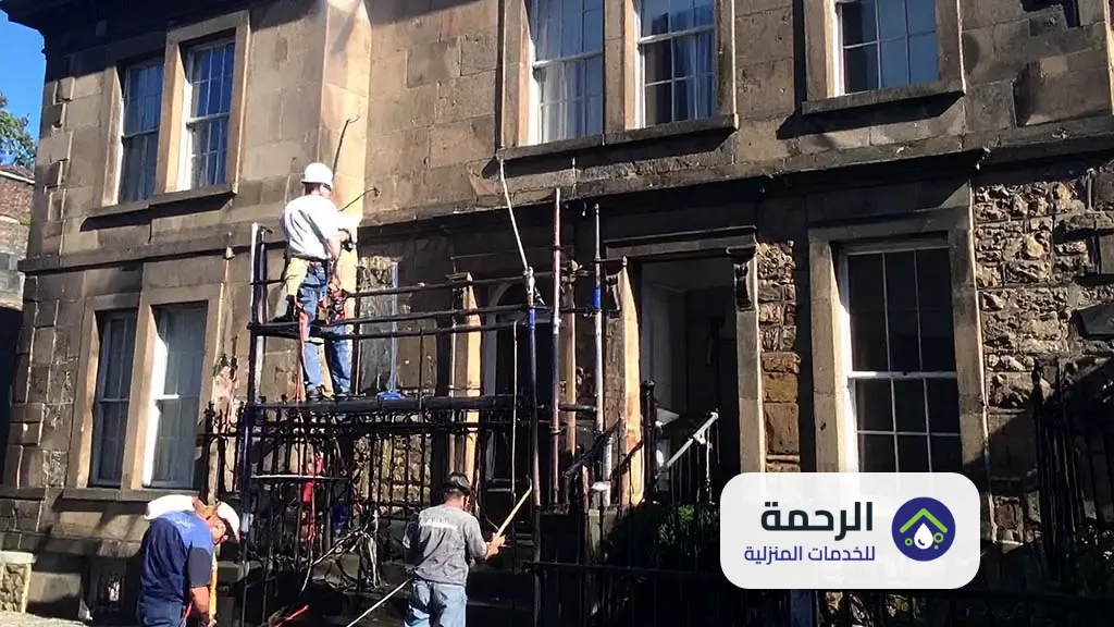 شركة تنظيف واجهات حجر بالقصيم