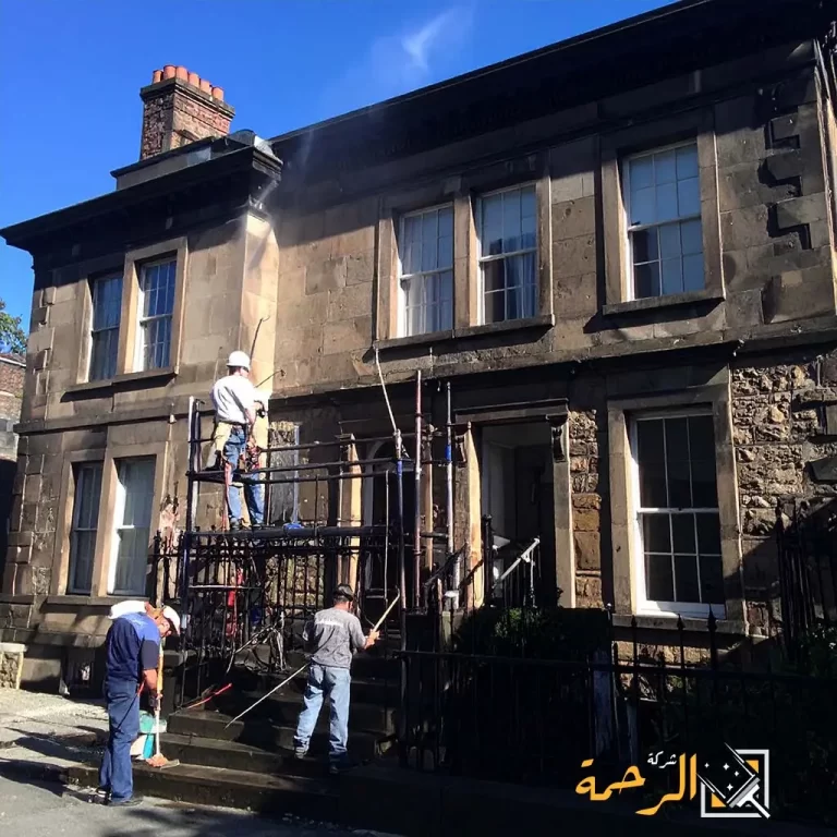 شركة تنظيف واجهات حجر بالقصيم