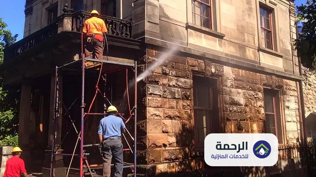 افضل شركة تنظيف واجهات حجر بمكة 1 شركة تنظيف واجهات حجر بمكة
