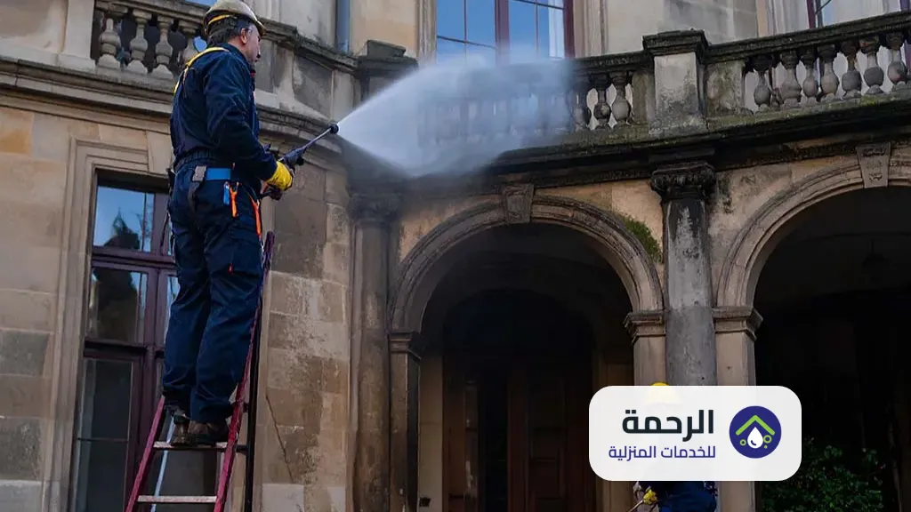 شركة تنظيف واجهات حجر بمكة